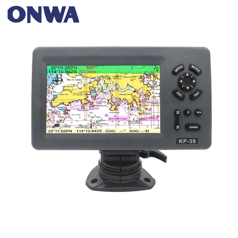 ONWA KP-39 ؾ GPS Ʈ ÷ (SD ī  Ʈ ٴ ) Ʈ ÷ ؾ GPS ׺, 7 ġ